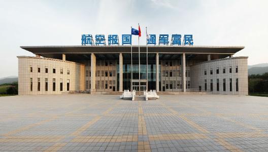 中航工业北京长城计量测试技术研究所（304所）